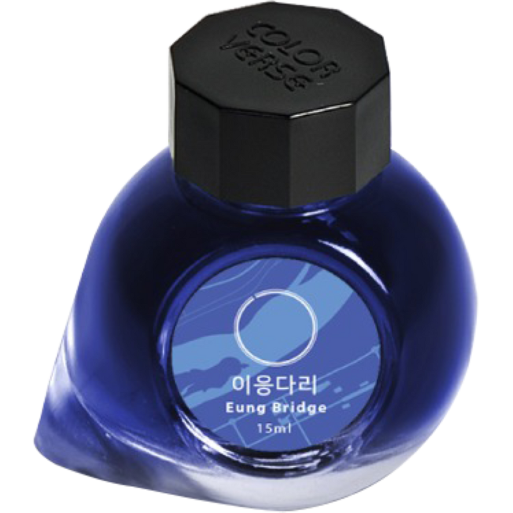 Colorverse Korea Special Ink Bottle - Eung Bridge (No. 046) - 15 ml-Pen Boutique Ltd