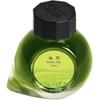 Colorverse Korea Special Ink Bottle - Green Tea (No. 050) - 15 ml-Pen Boutique Ltd