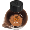 Colorverse Korea Special Ink Bottle - Hahoe Mask (No. 051) - 15 ml-Pen Boutique Ltd