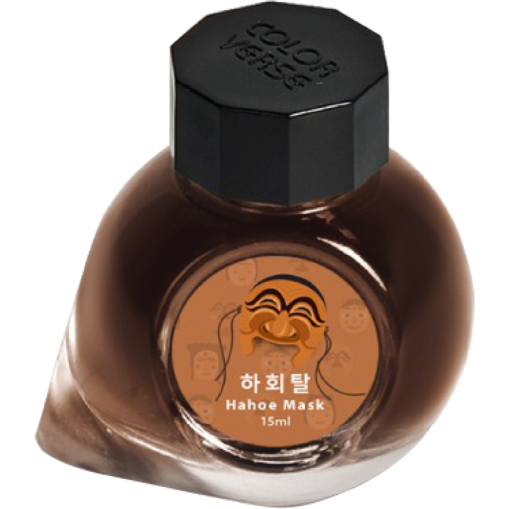 Colorverse Korea Special Ink Bottle - Hahoe Mask (No. 051) - 15 ml-Pen Boutique Ltd
