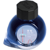 Colorverse Korea Special Ink Bottle - Han Bit (No. 045) - 15 ml - Pen Boutique Ltd