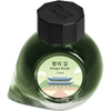 Colorverse Korea Special Ink Bottle - King's Road (No. 049) - 15 ml-Pen Boutique Ltd