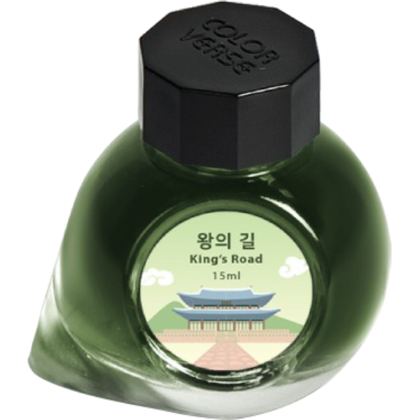 Colorverse Korea Special Ink Bottle - King's Road (No. 049) - 15 ml-Pen Boutique Ltd