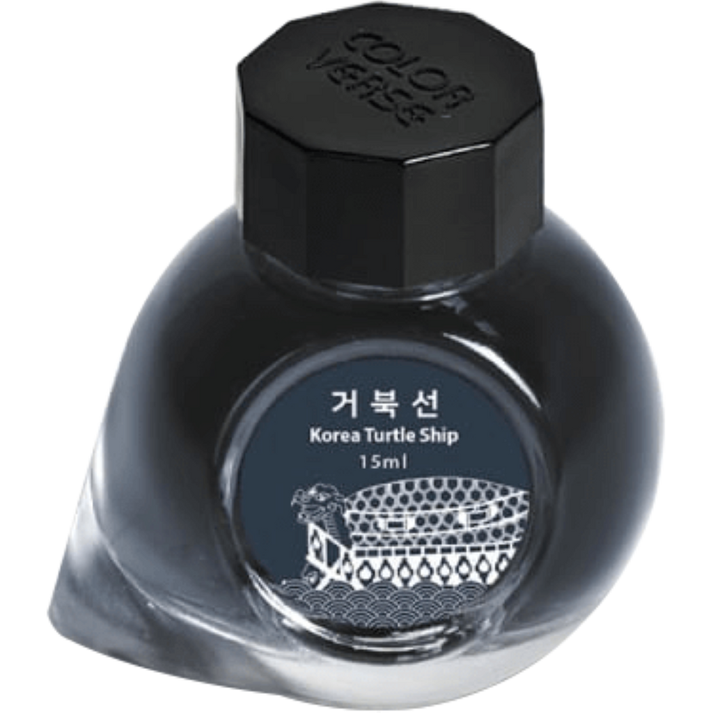 Colorverse Korea Special Ink Bottle - Korea Turtle Ship (No. 047) - 15 ml-Pen Boutique Ltd