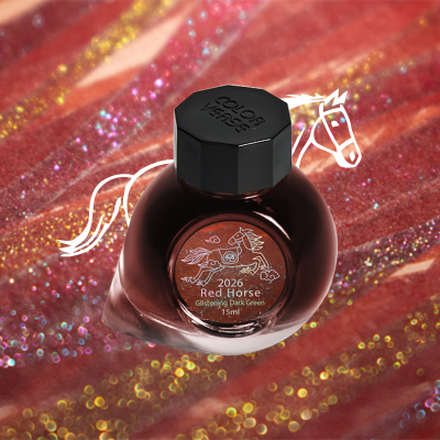 Colorverse Ink of the Year