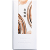 Penlux x LennonToolBar Ink Bottle - Eternal Tear - 30ml