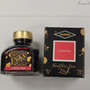 Diamine Classic Red Ink Bottle - 80ml-Pen Boutique Ltd