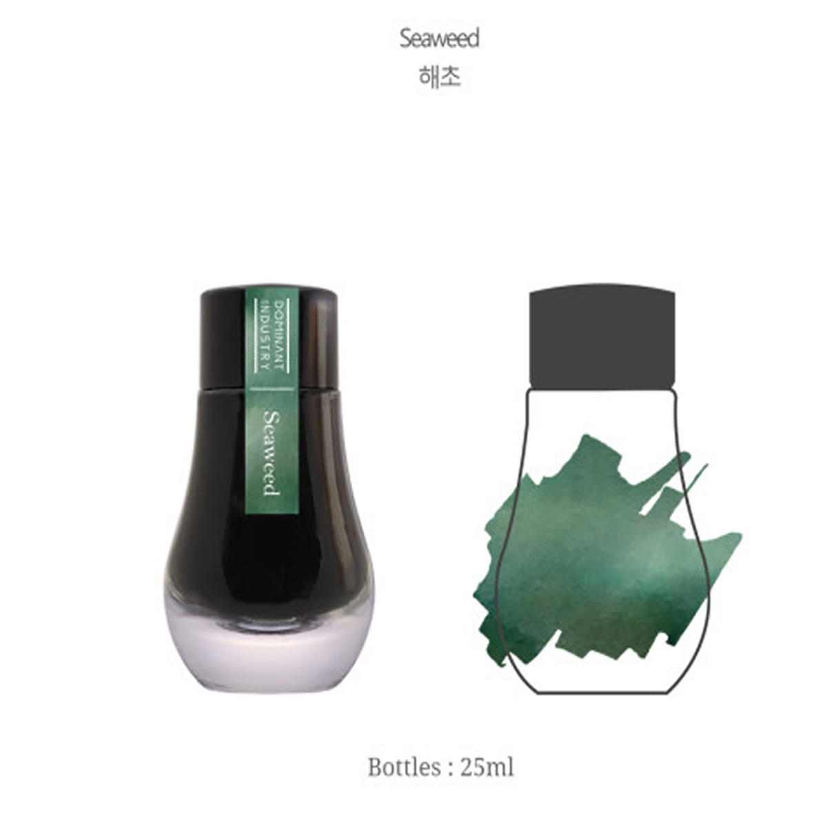 Dominant Industry Standard Ink - Seaweed-Pen Boutique Ltd