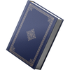 Dominant Industry the Ink Archiving Book - A Log of Atlantis-Pen Boutique Ltd