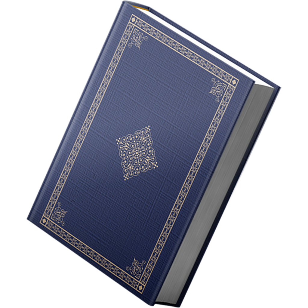 Dominant Industry the Ink Archiving Book - A Log of Atlantis-Pen Boutique Ltd