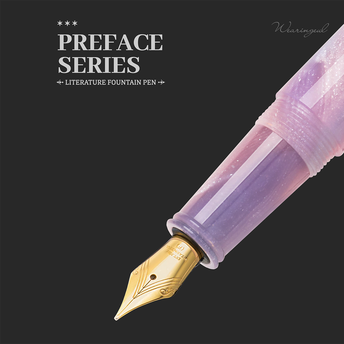 Wearingeul The Preface Fountain Pen - A Dream Within a Dream Literature Series No. 005-Pen Boutique Ltd
