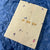 Monk Paper Lokta Stationery Writing Set - Cornflower-Pen Boutique Ltd
