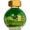 Ferris Wheel Ink Bottle - Ferritales Bestiary Series - Lores of the Loch - 20ml-Pen Boutique Ltd