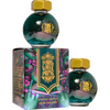 Ferris Wheel Press Ink Bottle -The Wild Swans - Knitted Nettle - 20ml-Pen Boutique Ltd