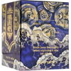 Ferris Wheel Press Ink Bottle - Tides of Midas - 20ml-Pen Boutique Ltd