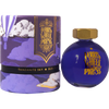 Ferris Wheel Press Ink Bottle - Tanzanite Sky - 38ml-Pen Boutique Ltd