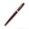 Ferris Wheel Press x Lord of The Rings Bijou Fountain Pen - Sauron (Special Edition)-Pen Boutique Ltd