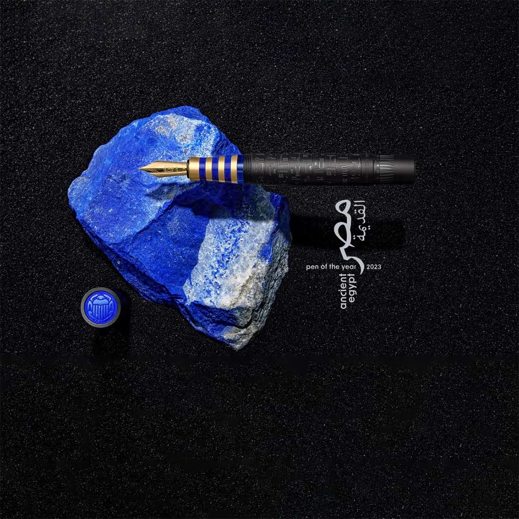 Graf Von Faber-Castell Pen of the Year 2023 Fountain Pen - Ancient Egypt (Limited Edition)-Pen Boutique Ltd