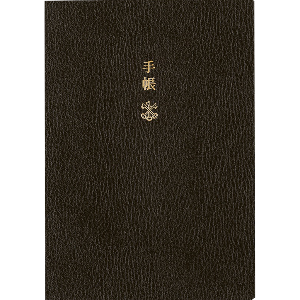 Hobonichi 2026 English Planner Book - A6 (January Start)-Pen Boutique Ltd