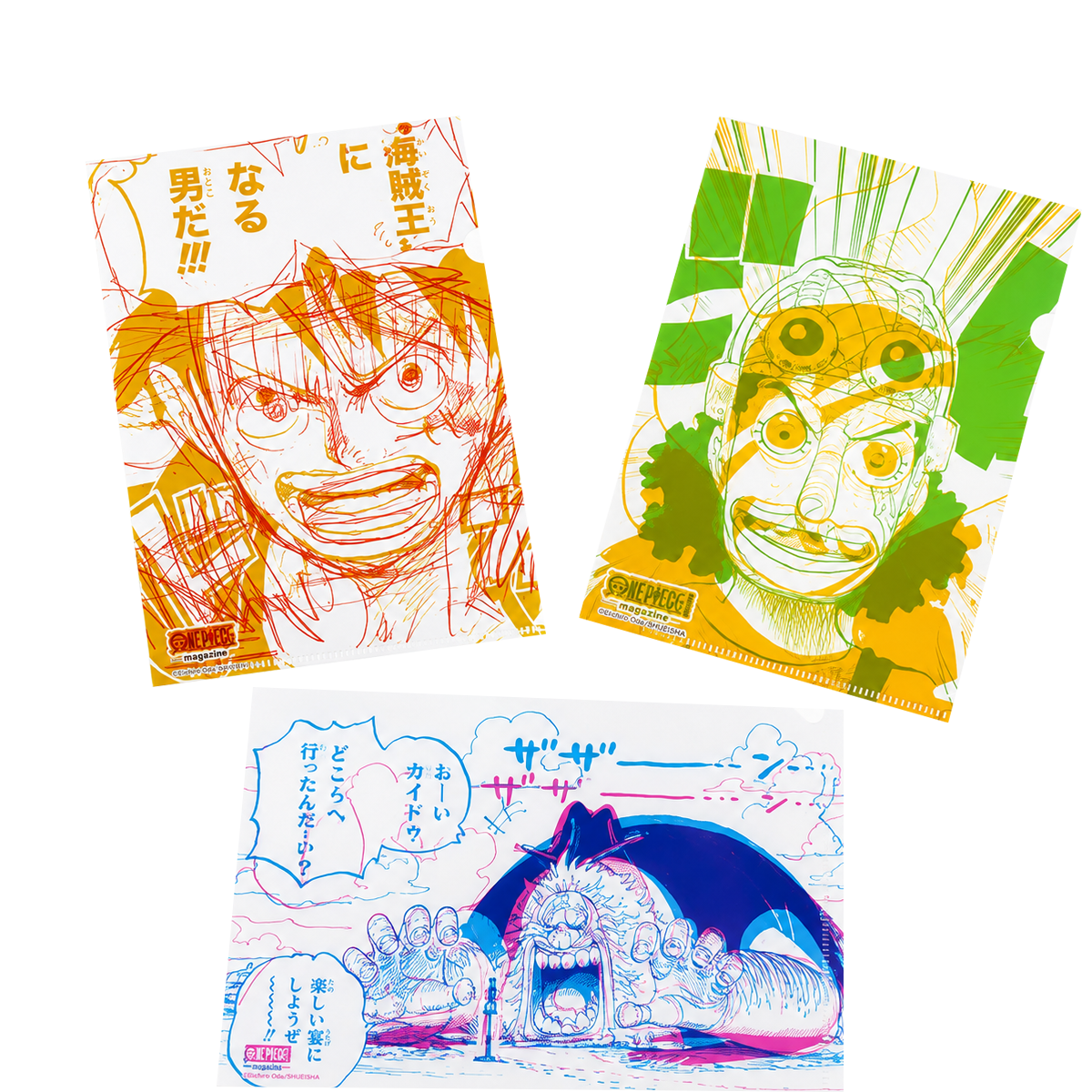 Hobonichi Clear Folder Set of 3 - ONE PIECE magazine - A6-Pen Boutique Ltd