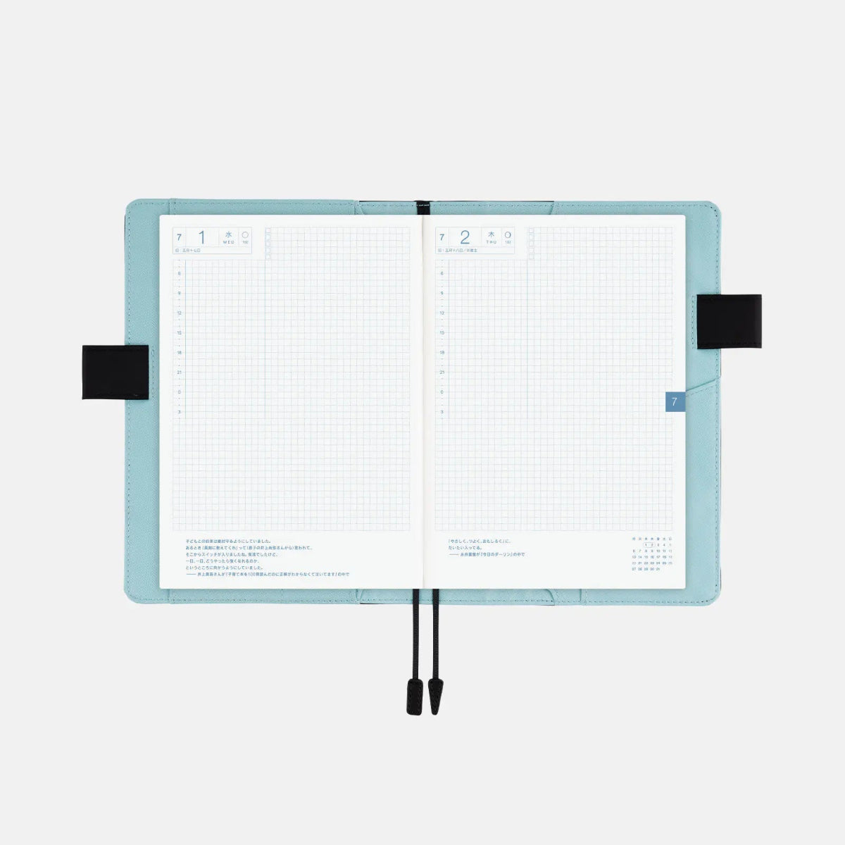 Hobonichi Cousin 2027 English Book & Cover - Black x Clear Blue - A5-Pen Boutique Ltd