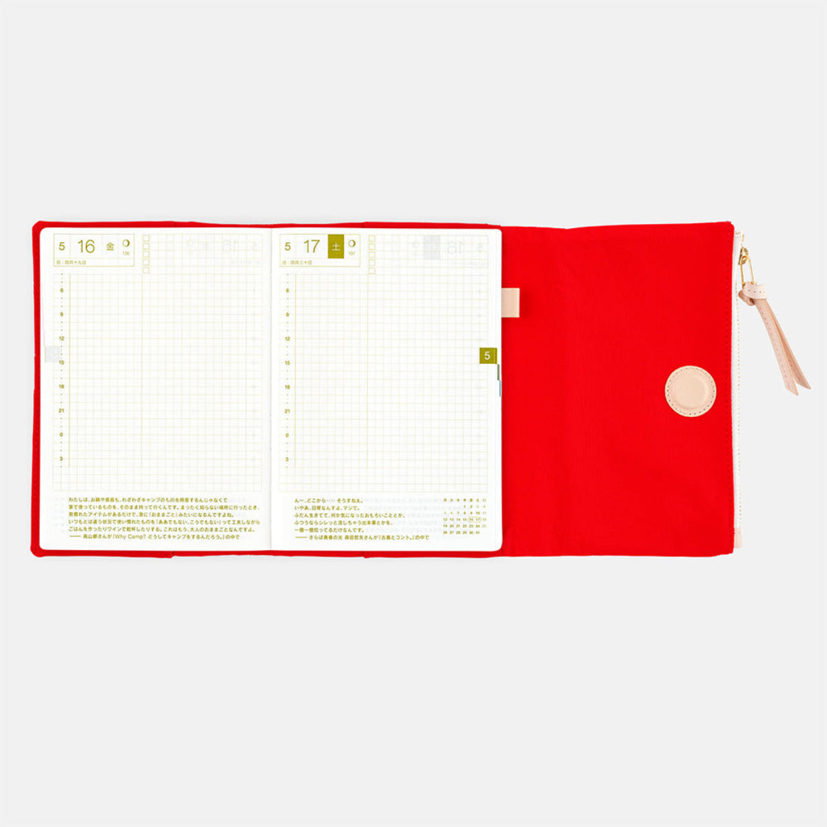Hobonichi Cousin 2027 English Book & Cover - Tragen: Red - A6-Pen Boutique Ltd