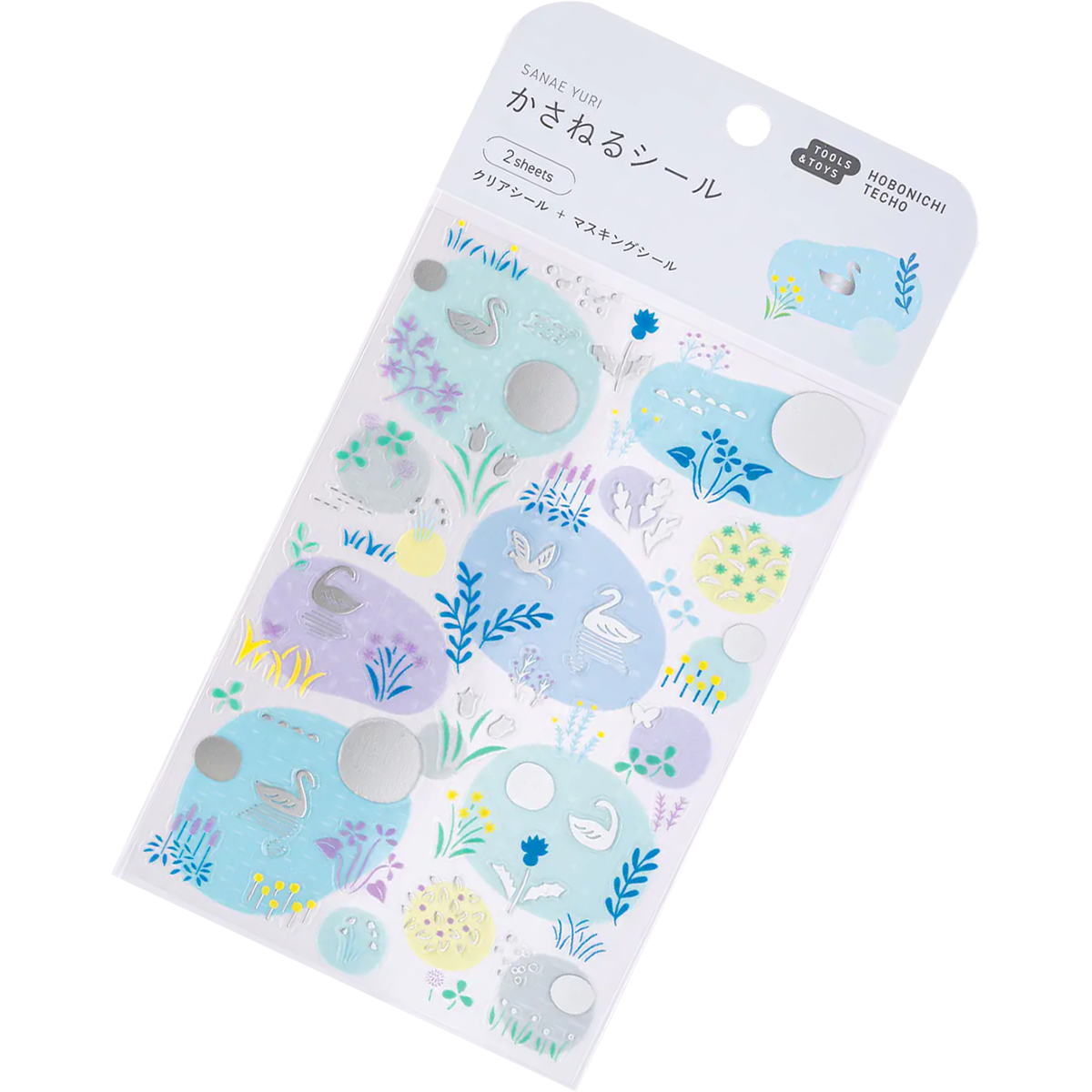 Hobonichi Layering Stickers - Yuri Sanae (Forest Lake)-Pen Boutique Ltd