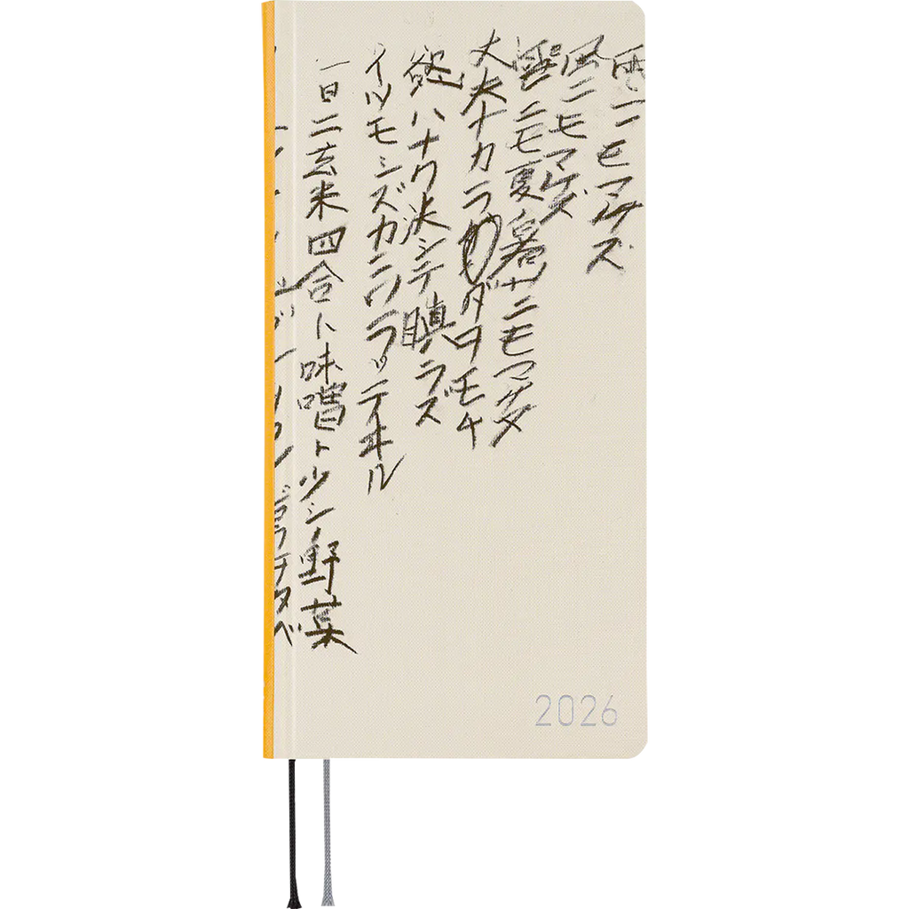 Hobonichi Light Hard Cover Japanese Book - Colors - Yuichi Inoue: Amenimo Makezu - Tall & Slim (Weeks - January Start)-Pen Boutique Ltd