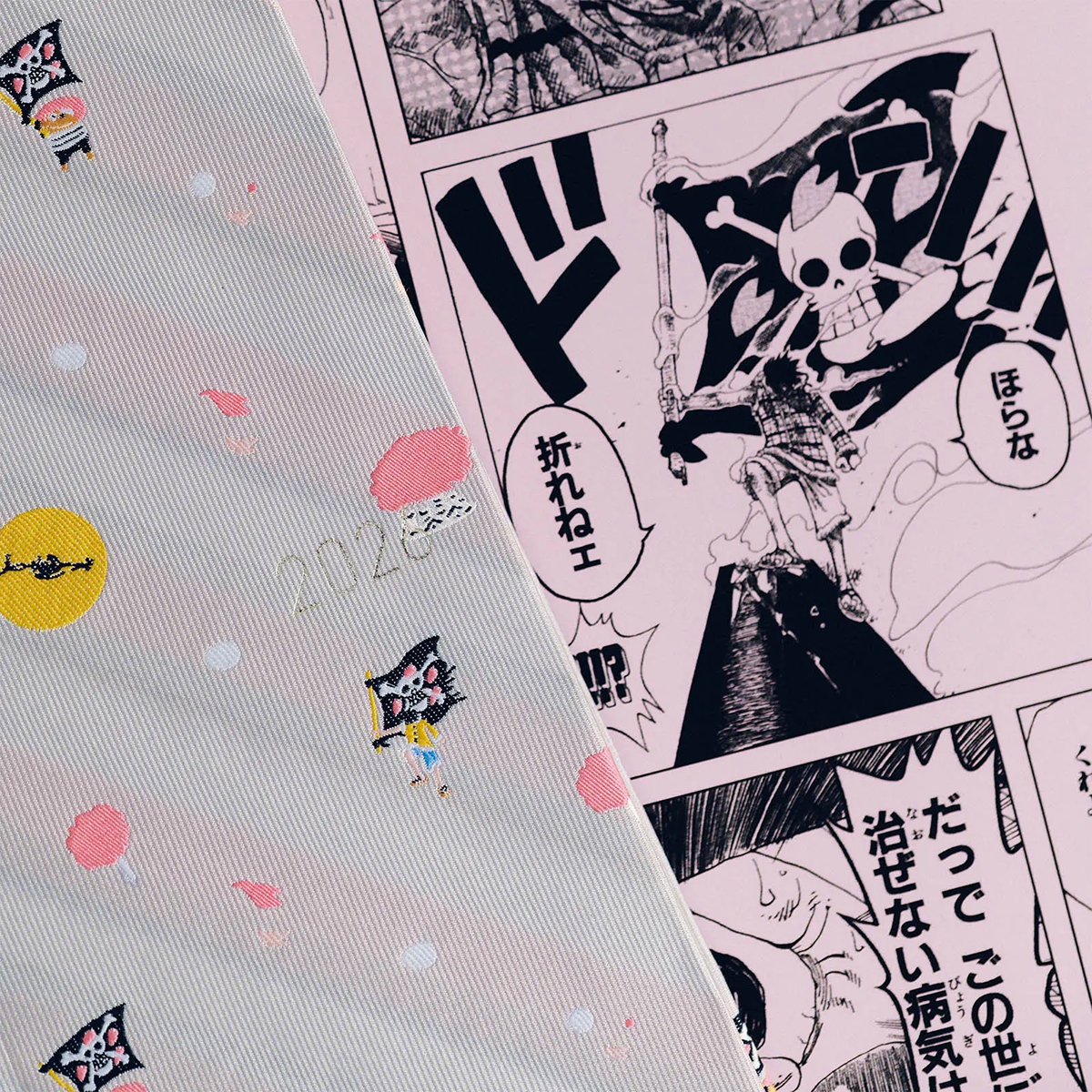 Hobonichi Light Hard Cover Japanese Book - ONE PIECE Magazine: Hiriluk’s Cherry Blossoms - Tall & Slim (Weeks - January Start)-Pen Boutique Ltd