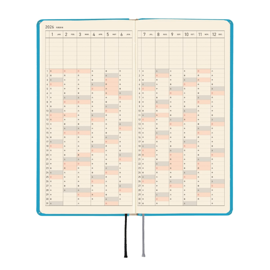 Hobonichi Light Hard Cover Japanese Book - Virginia Lee Burton: The Little House - Tall & Slim (Weeks - April Start) - Pen Boutique Ltd