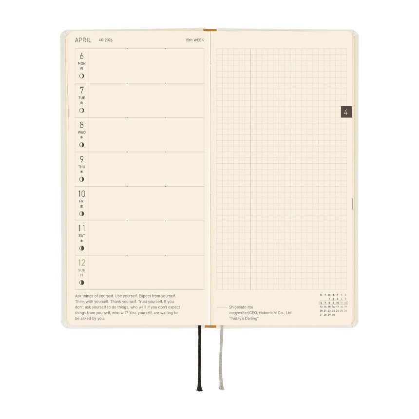 Hobonichi Light Hard Cover Japanese Book - Yuichi Inoue: Amenimo Makezu - Tall & Slim (Weeks - April Start) - Pen Boutique Ltd