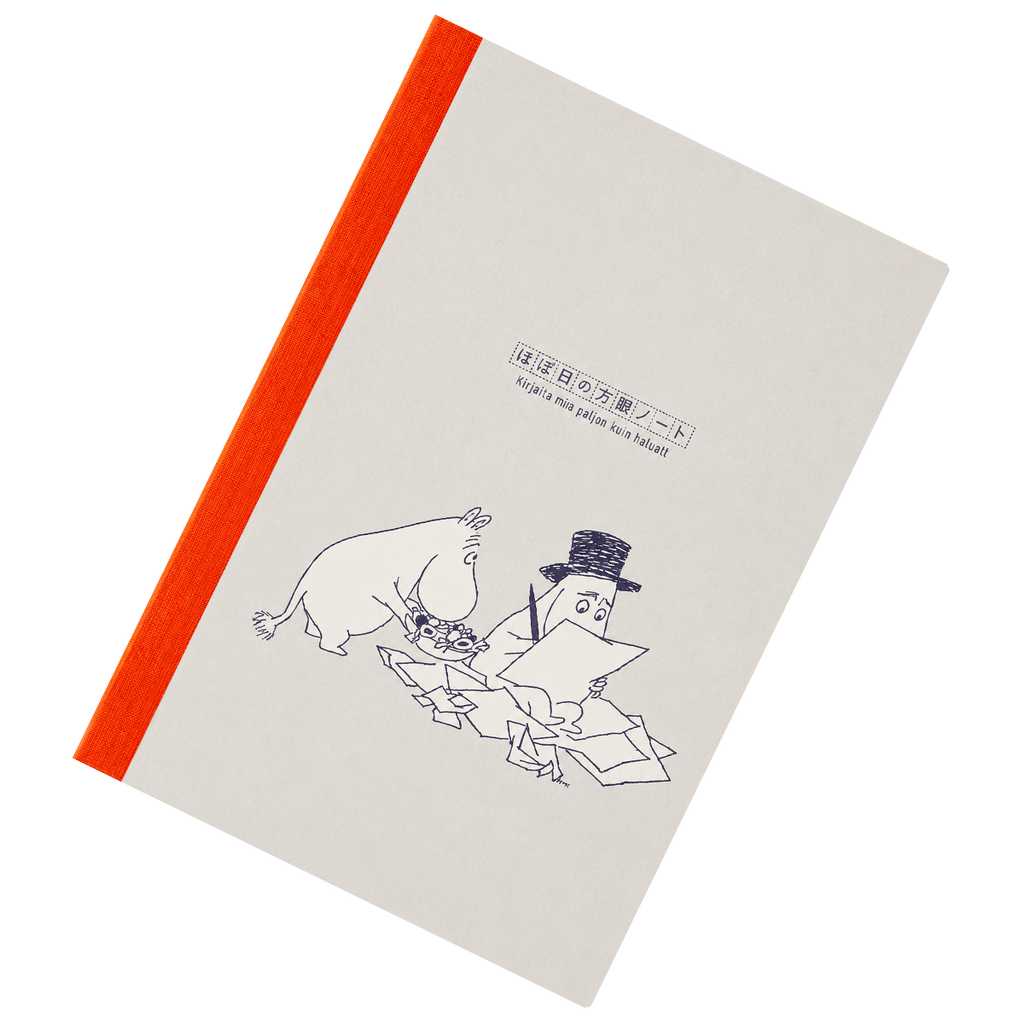 Hobonichi Moomin - Graph Notebook - A5-Pen Boutique Ltd