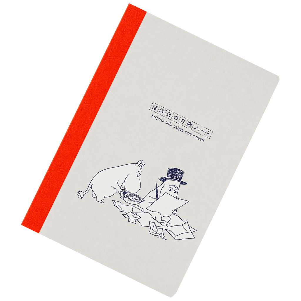 Hobonichi Moomin - Graph Notebook - A6-Pen Boutique Ltd