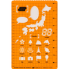 Hobonichi Stencil - Travel-Pen Boutique Ltd