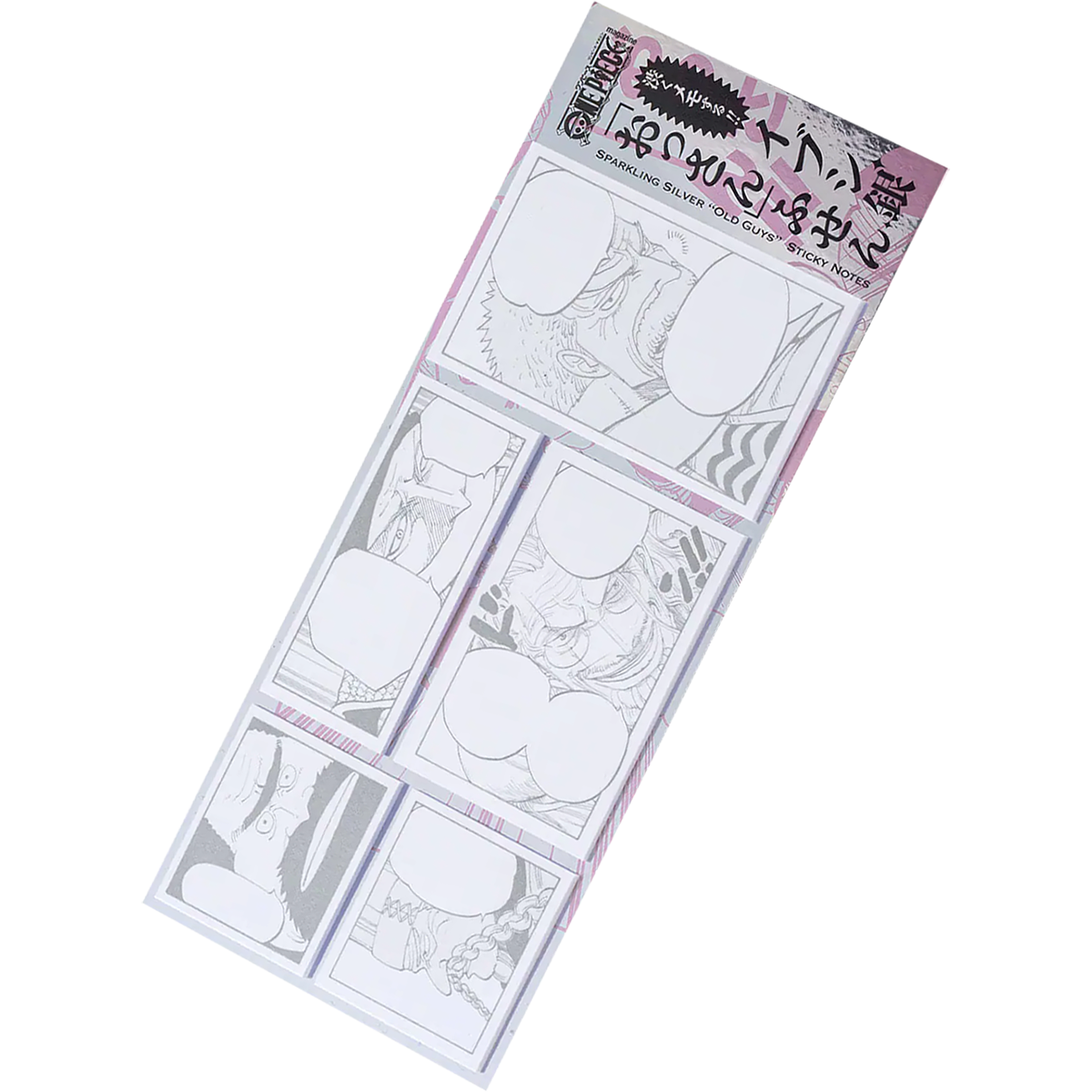 Hobonichi Sticky Notes - ONE PIECE Magazine: Sparkling Silver “Old Guys”-Pen Boutique Ltd