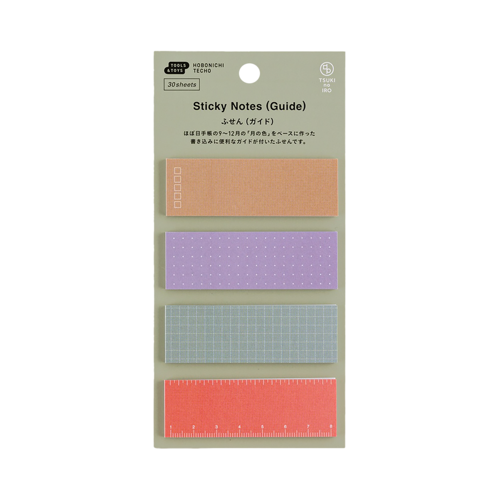 Hobonichi Sticky Notes - TSUKI no IRO (Guide)-Pen Boutique Ltd