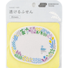 Hobonichi Sticky Notes - Yuri Sanae: See-Through (Forest Lake)-Pen Boutique Ltd