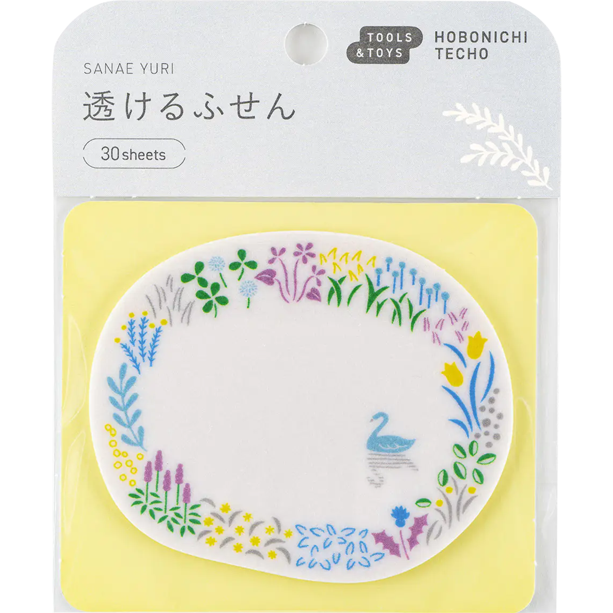 Hobonichi Sticky Notes - Yuri Sanae: See-Through (Forest Lake)-Pen Boutique Ltd