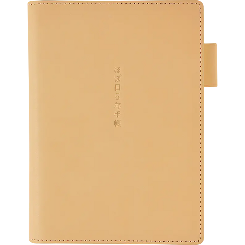 Hobonichi Teacho 5-Year Japanese Book Cover - Natural - A6 [2026-2030]-Pen Boutique Ltd