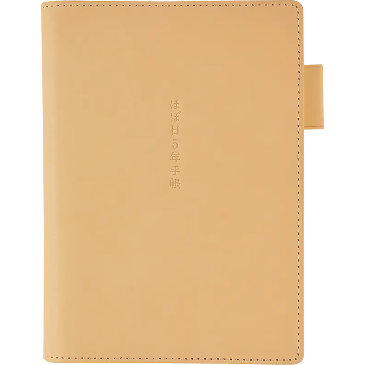 Hobonichi Teacho 5-Year Japanese Book Cover - Natural - A6 [2026-2030]-Pen Boutique Ltd