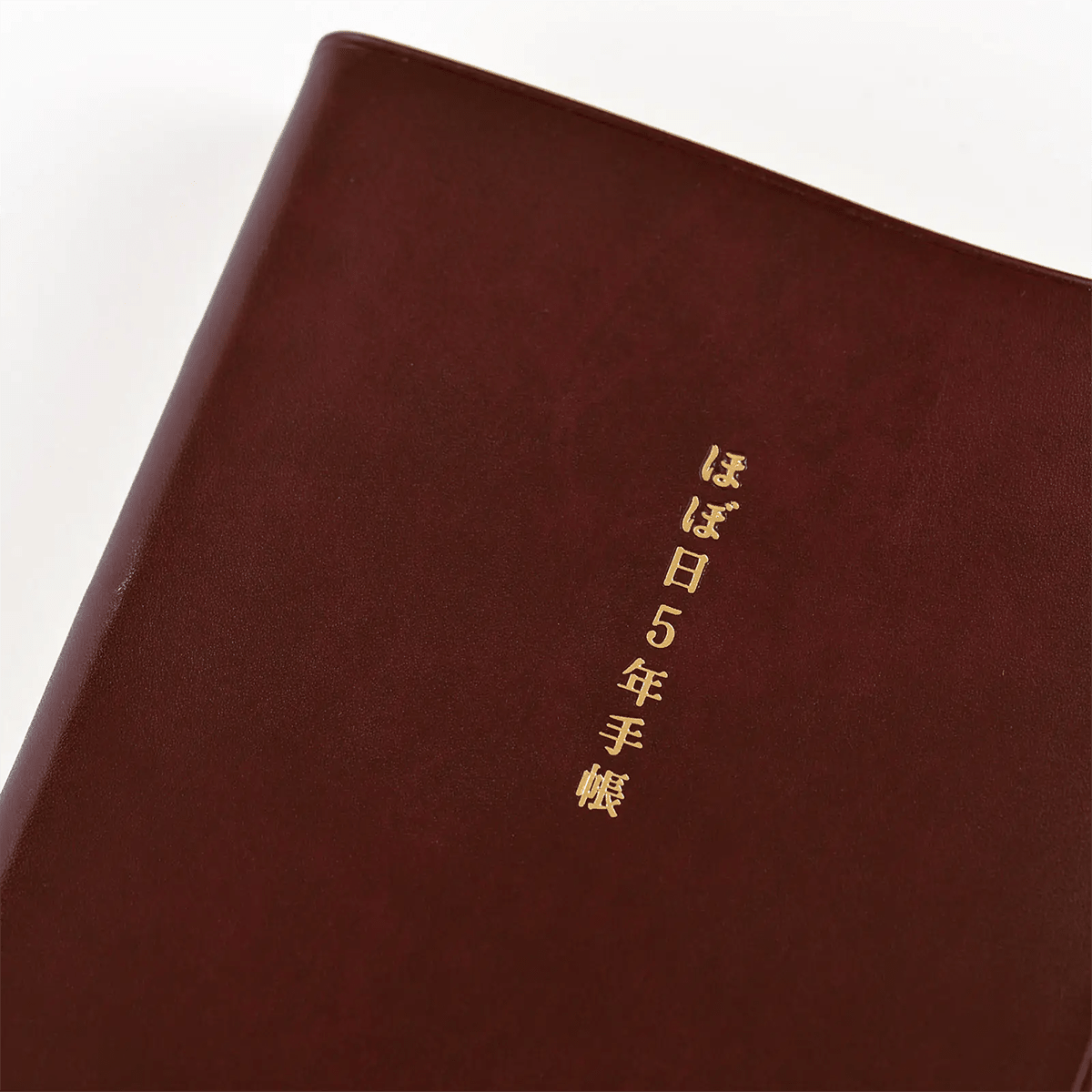 Hobonichi Techo 5 - Year Japanese Book Cover - A5 [2026 - 2030] - Pen Boutique Ltd