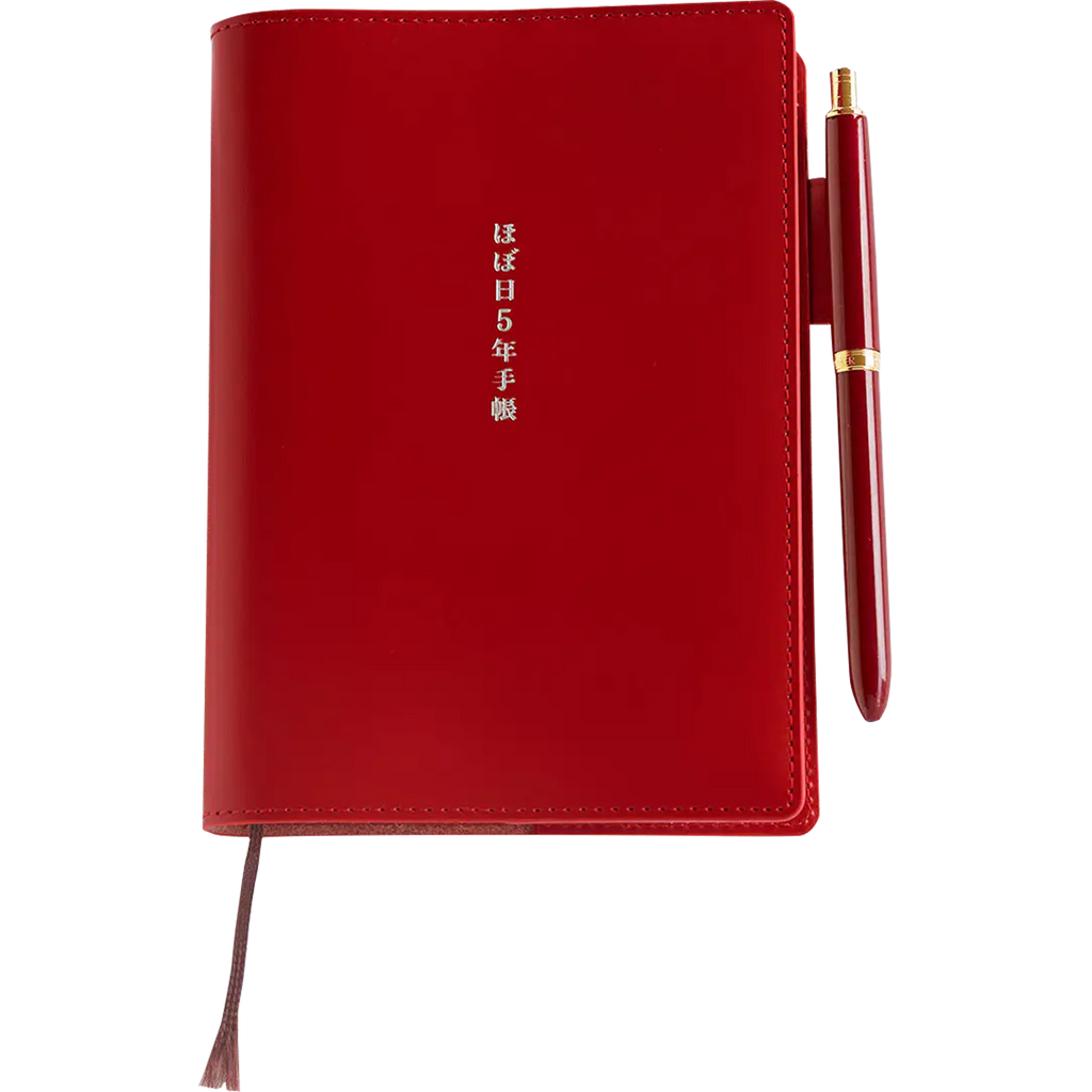 Hobonichi Techo 5-Year Japanese Book Cover - Red - A6 [2026-2030]-Pen Boutique Ltd