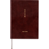 Hobonichi 5-Year Techo Japanese Book - Large - A5 (2026-2030)-Pen Boutique Ltd