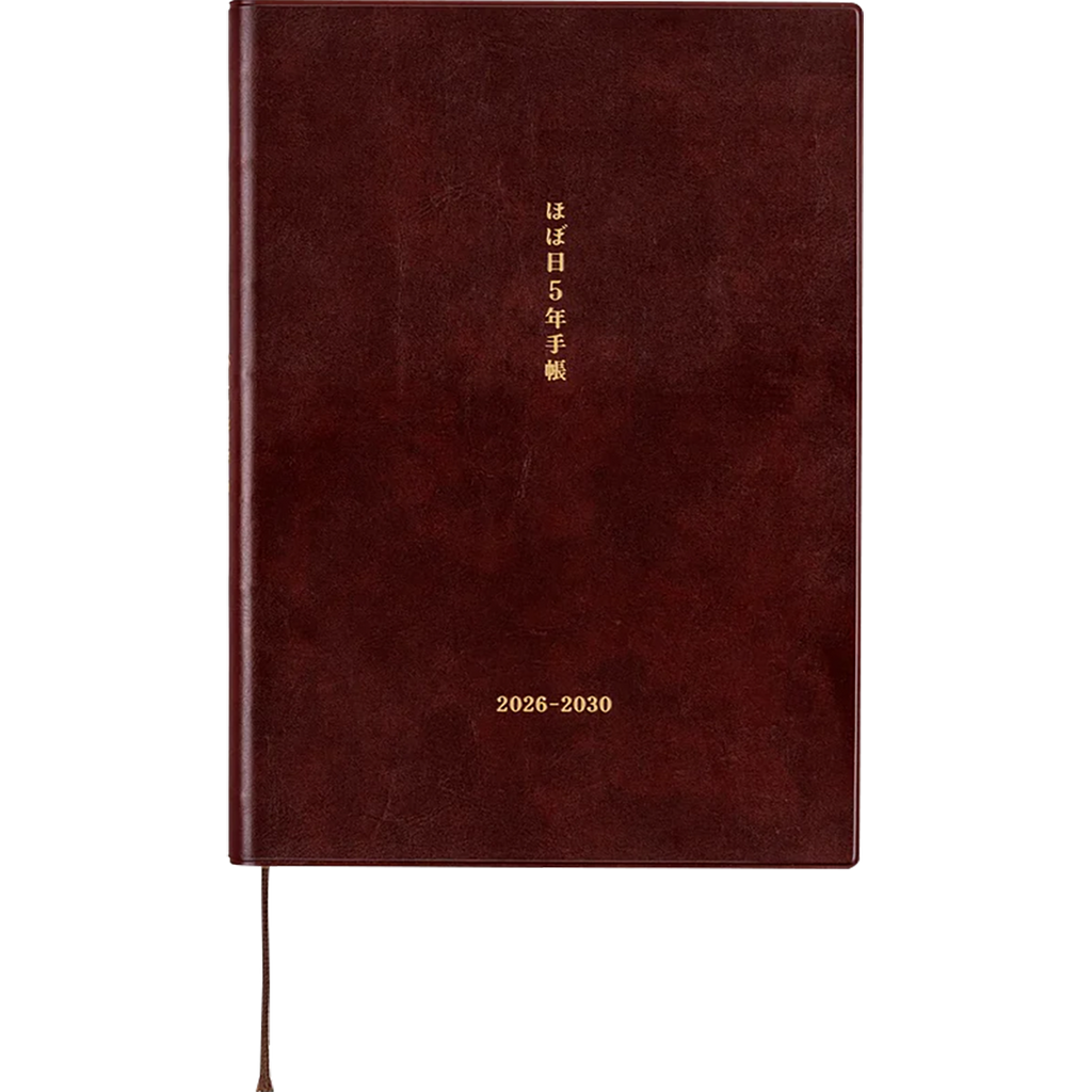 Hobonichi 5-Year Techo Japanese Book - Large - A5 (2026-2030)-Pen Boutique Ltd