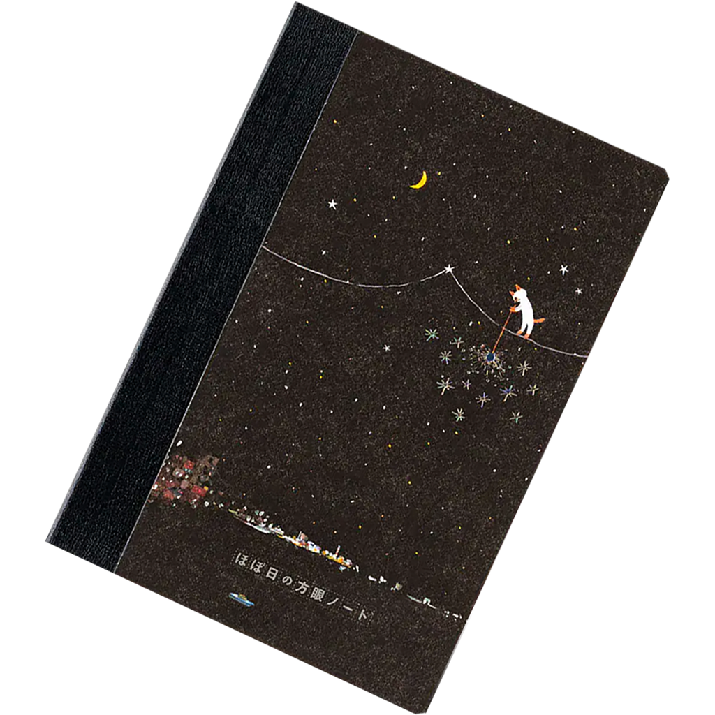 Hobonichi Graph Notebook - Hiroko Kubota: Another Night of Falling Star Sparklers - A5-Pen Boutique Ltd