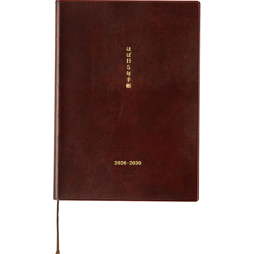 Hobonichi 5-Year Techo Japanese Book - Large - A5 (2026-2030)-Pen Boutique Ltd