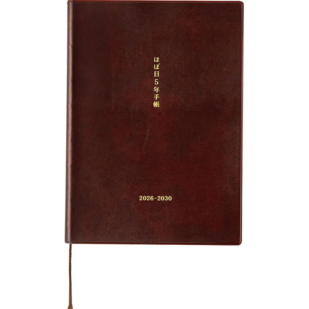 Hobonichi 5-Year Techo Japanese Book - Large - A5 (2026-2030)