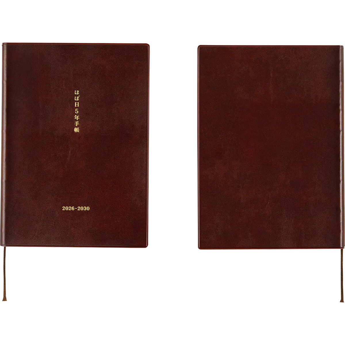 Hobonichi 5-Year Techo Japanese Book - Large - A5 (2026-2030)-Pen Boutique Ltd