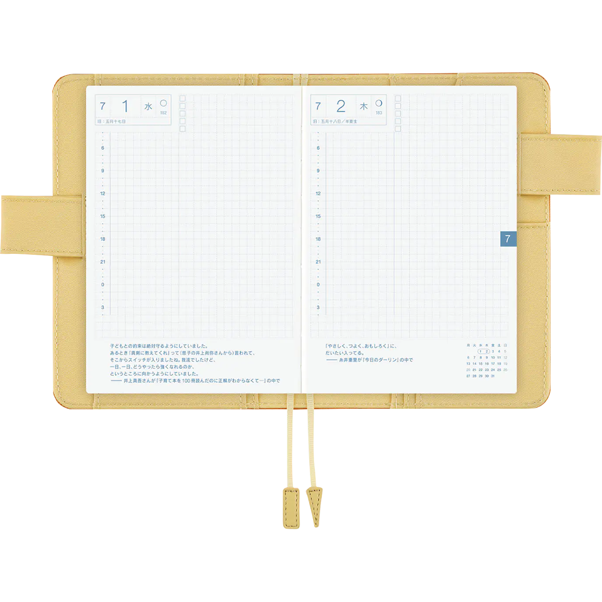 Hobonichi English Book & Cover - Butterscotch - A6 (Janaury Start)-Pen Boutique Ltd