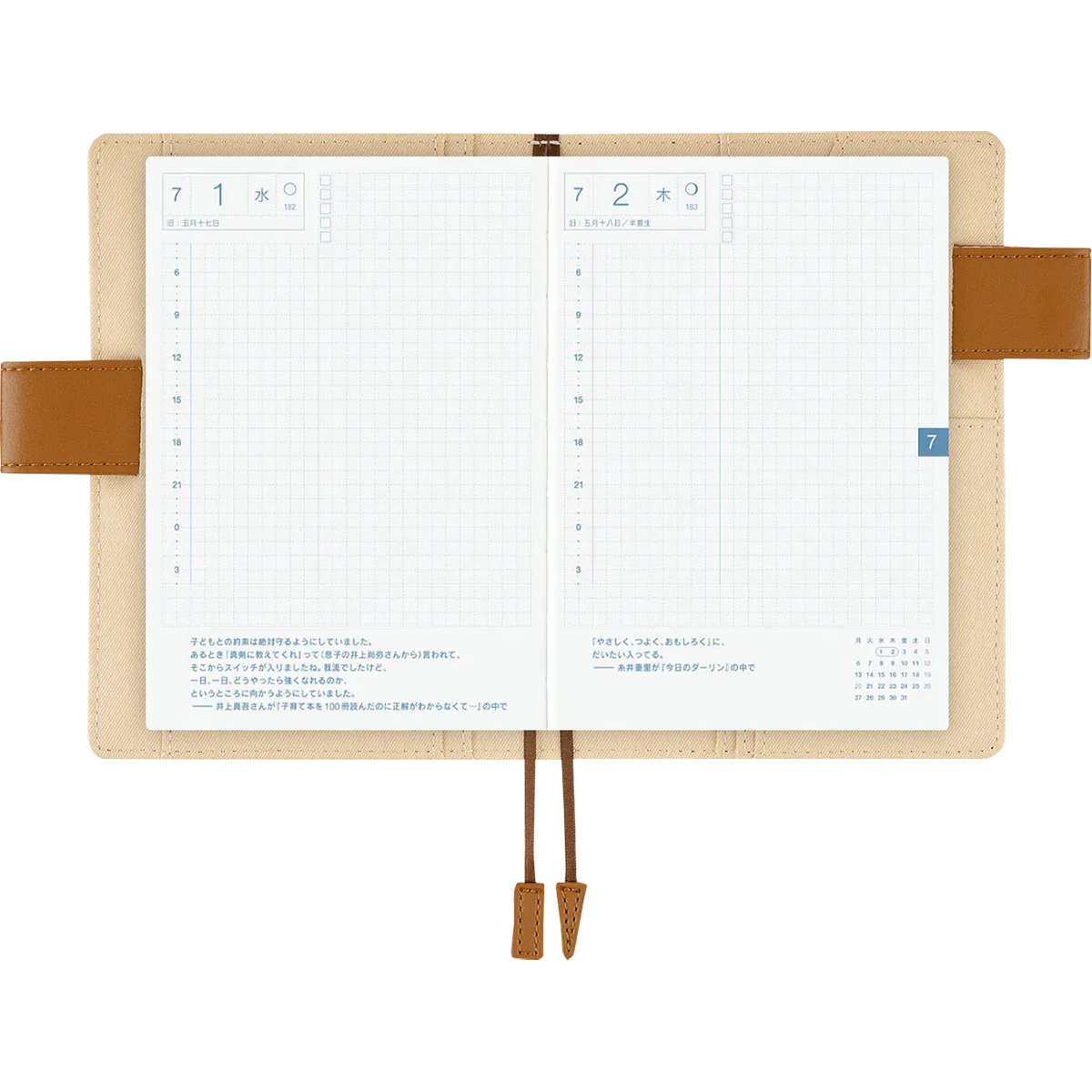 Hobonichi English Book & Cover - Shirt Fabric: Foggy Plaid - A6 (January Start)-Pen Boutique Ltd